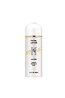 MD Forte Facial Lotion II(2 oz)